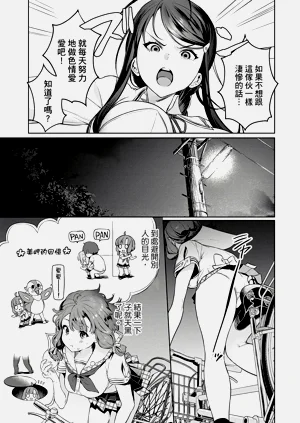 第38頁圖