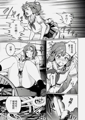 第40頁圖