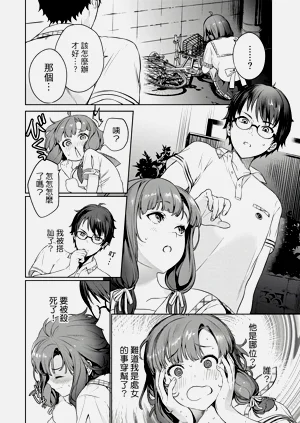 第41頁圖