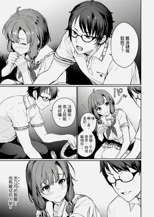 第42頁圖
