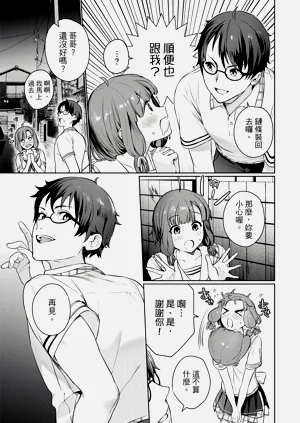 第44頁圖