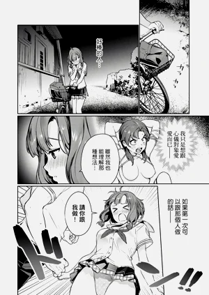 第45頁圖