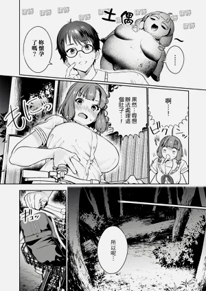 第46頁圖