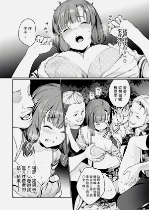 第51頁圖