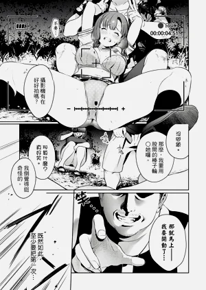 第52頁圖