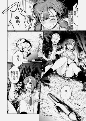 第53頁圖