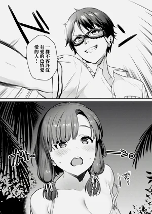 第56頁圖