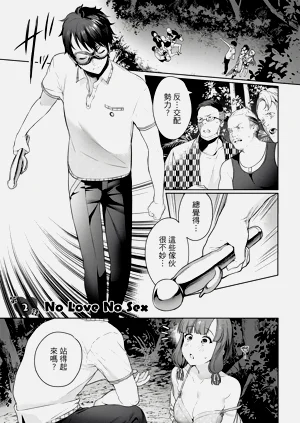 第58頁圖