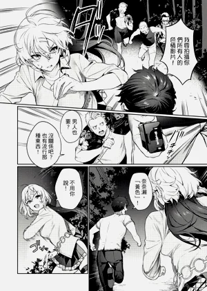 第63頁圖