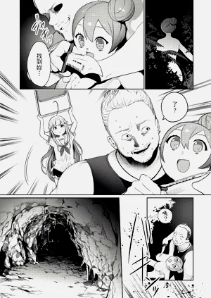 第68頁圖