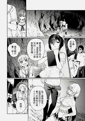 第69頁圖