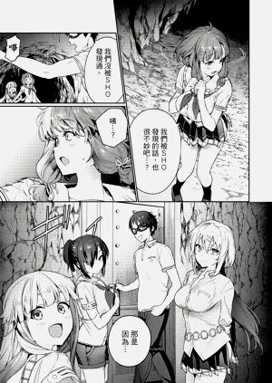 第70頁圖