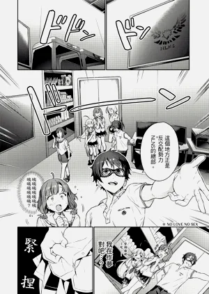 第71頁圖
