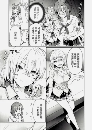第72頁圖