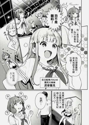 第74頁圖