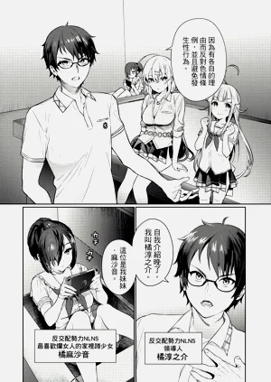 第75頁圖