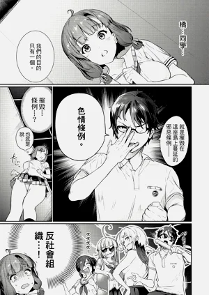 第76頁圖