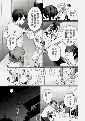 第80頁圖