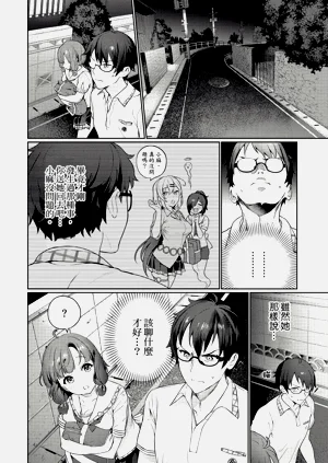 第81頁圖