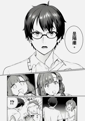 第85頁圖