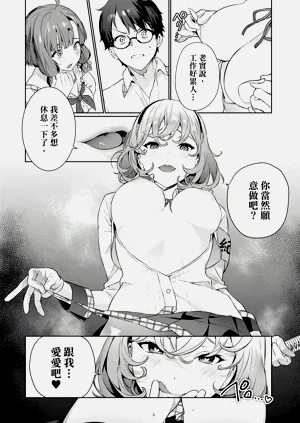 第89頁圖