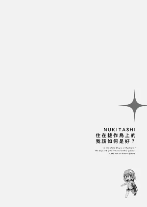 第91頁圖