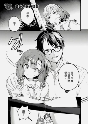 第92頁圖