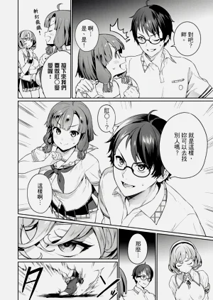 第93頁圖