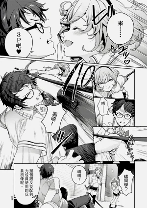 第94頁圖