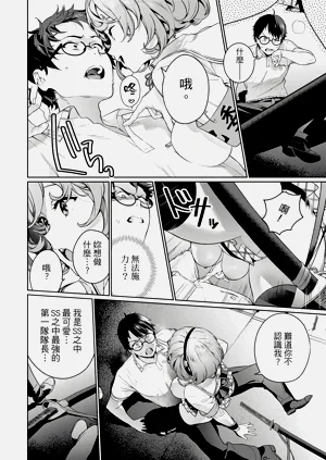 第95頁圖