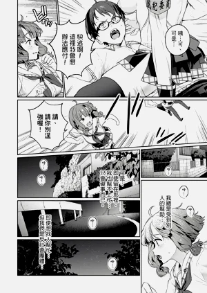 第97頁圖