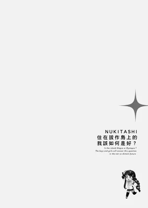 第102頁圖