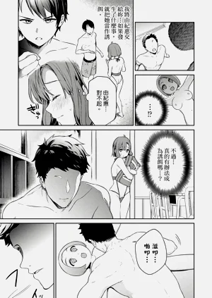 第105頁圖