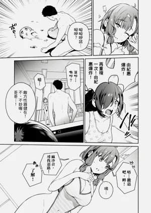 第109頁圖