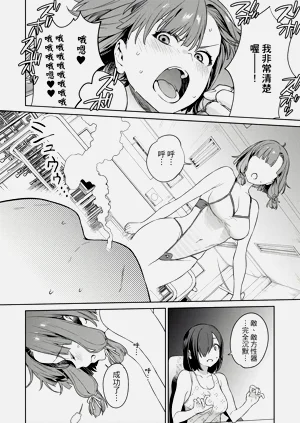 第114頁圖