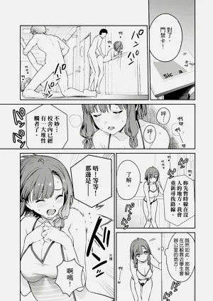 第115頁圖