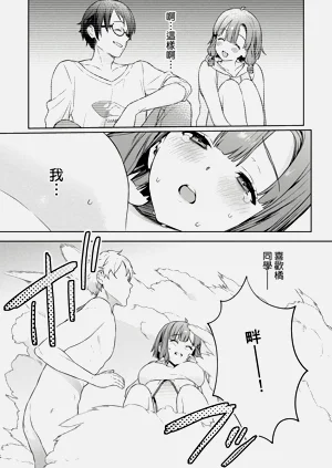 第119頁圖