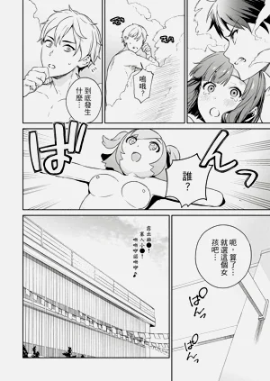 第120頁圖