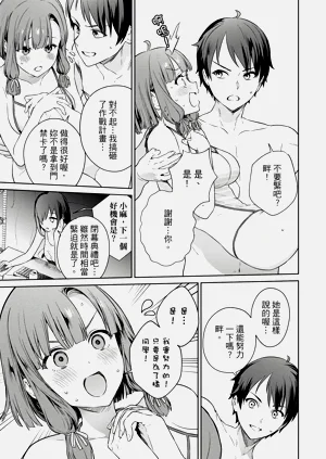 第121頁圖
