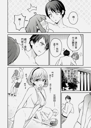 第122頁圖