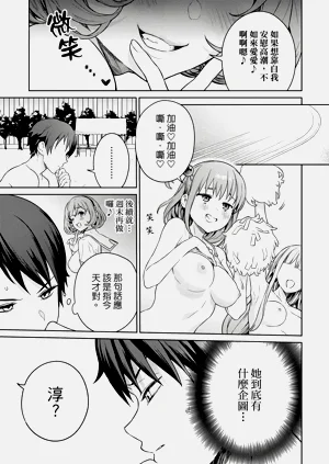 第123頁圖