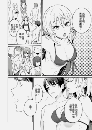第124頁圖