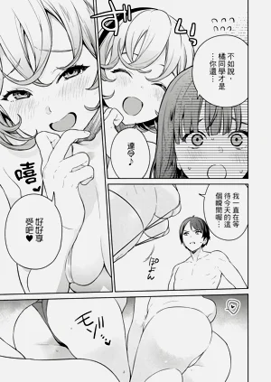 第127頁圖