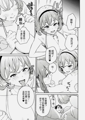 第129頁圖