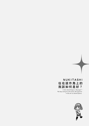 第134頁圖