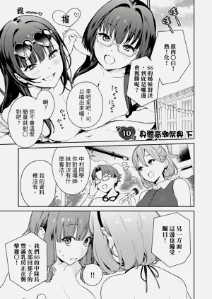 第135頁圖
