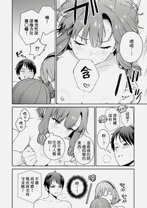 第136頁圖