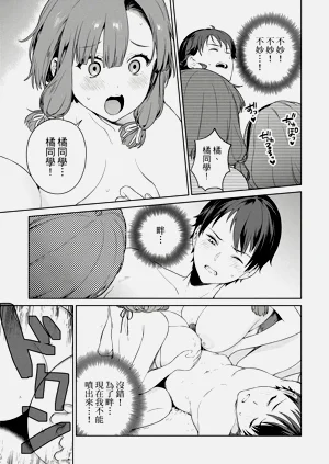 第139頁圖