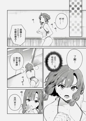 第146頁圖