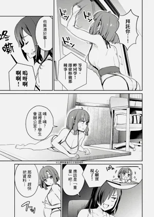 第149頁圖